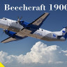 Sova-M 72005 Beechcraft 1900C-1 Ambulance 1/72