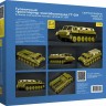 AVD Models 3506 ГТ-СМ - гусеничный транспортер-снегоболотоход 1/35