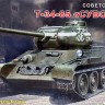 Моделист 303568 Советский танк Т-34-85 "Суворов" 1/35