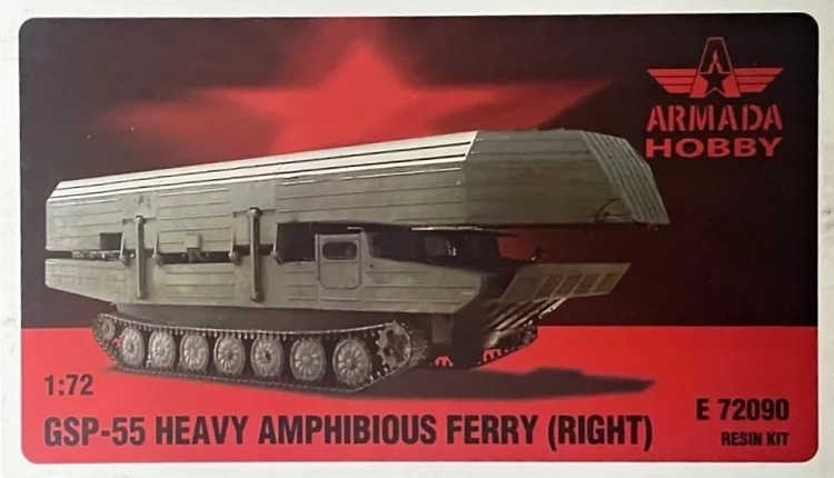 Armada Hobby E72090 GSP-55 Heavy Amphib.Ferry - right (resin kit) 1/72