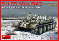 Miniart 35178 СУ-85 мод. 1943 г. (интерьер + экипаж) 1/35