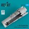Reskit U72331 F-105 Thunderchief exhaust nozzle (TRUMP) 1/72