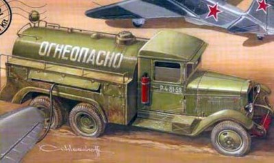 PST 72021 БЗ-35 1/72