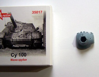 A-resin 35017 Маска орудия СУ-100 1/35
