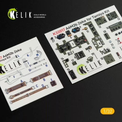 Reskit K32017 A6M2B Zeke - Interior 3D Decal (TAM) 1/32