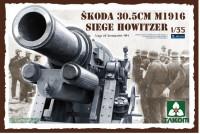 Takom 2011 Skoda 30.5cm M1916 siege howitzer 1:35
