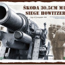 Takom 2011 Skoda 30.5cm M1916 siege howitzer 1/35