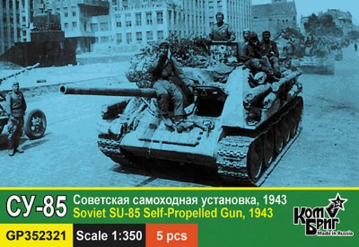 Combrig GP352321 Soviet SU-85 SP Gun, 1943, 5 pcs. 1/350