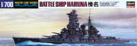 Hasegawa 49111 Линейный крейсер ВМС Японии HARUNA 1/700