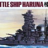 Hasegawa 49111 Линейный крейсер ВМС Японии HARUNA 1/700