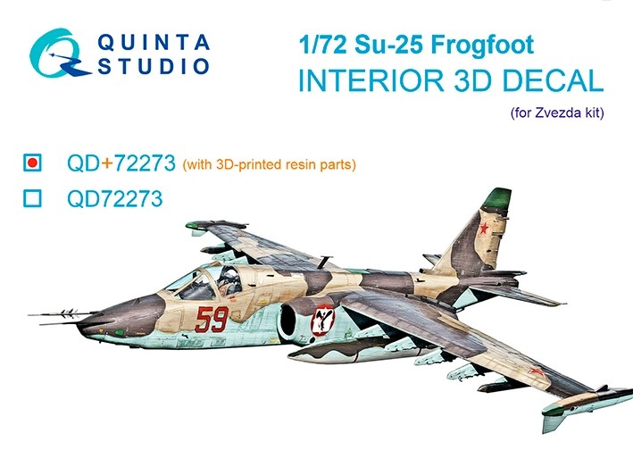 Quinta studio QD+72273 Су-25 (Звезда) (с 3D-печатными деталями) 1/72