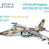 Quinta studio QD+72273 Су-25 (Звезда) (с 3D-печатными деталями) 1/72