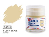 Machete G8026 Краска акриловая Flesh beige (Светло-бежевый, глянцевый) 10 мл.