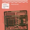 Airwaves (etched) AEC35014 Soviet T-62A 1/35