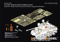 Voyager Model PE351163 Israel M1 Super Sherman Early Version Upgrade Set Basic (TAKOM 2205) 1/35
