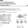 New Ware NWA-M1102 Mask Harrier AV-8A, GR1/GR3 BASIC (KIN) 1/48