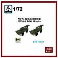 S-Model SP072031 M274 & TOW Missile 1/72