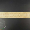 Artwox Model AW10118 Tsesarevich Battleship 1917 For Trumpeter 05337 1:350
