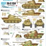 Star Decals 35-C1134 5. SS-Panzer Division Wiking. Panther Pz.Kpfw.V Ausf.D Panther and Ausf.A. Kp. 5 / 6 / 7 / 8.SS-Wiking # 1 1/35