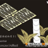 Voyager Model TE080 Fern Leaves for Dioramas Patten1(For All) 1/35