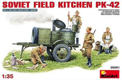 MiniArt 35061 Советская полевая кухня КП-42