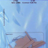 Aires 4792 MiG-23ML correct tail fin (TRUMP) 1/48