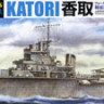 Aoshima 045411 Training Cruiser Katori 1:700