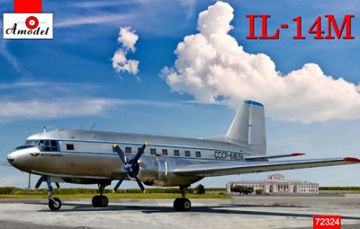 Amodel 72324 Пассажирский самолет Ил-14М 1/72