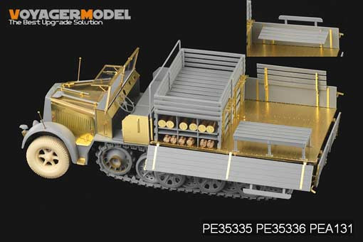 Voyager Model PE35336 Фототравление WWII German Sd.Kfz.7 8t Late Production Cargo Bay (For DRAGON 6562) 1/35