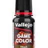 Valejio VAL-73201 Акриловая смывка цвет: черный (black wash), 17 мл.