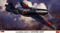 Hasegawa 07417 Lavochkin LaGG-3 "IJA" 1/48