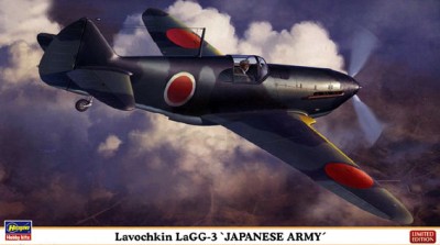 Hasegawa 07417 Lavochkin LaGG-3 &quot;IJA&quot; 1/48