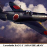 Hasegawa 07417 Lavochkin LaGG-3 "IJA" 1/48