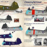 Print Scale 72-387 Piasecky Retriever w/ stencils (wet decals) 1/72