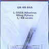 Quickboost QB48 855 L-39ZA Albatros wing pylons (TRUMP) 1/48