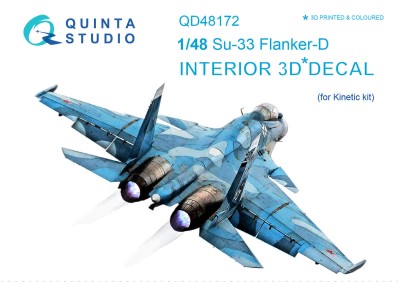 Quinta studio QD48172 Су-33 (для модели Kinetic) 1/48