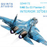 Quinta studio QD48172 Су-33 (для модели Kinetic) 3D Декаль интерьера кабины 1/48