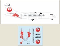 F-rsin Plastic FRP4114 Japan Air Commuter (JAL) ATR 42 1/144