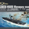 Flyhawk FH1122 HMS Hermes