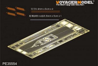 Voyager Model PE35554 WWII German Pz.Kpfw.IV Ausf.A Fenders(For DROGON 6767) 1/35