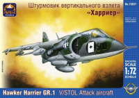 ARK 72027 Штурмовик вертикального взлета Харриер 1/72