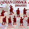 Red Box 72116 Ukrainian cossack infantry. 16 cent. Set 3 1/72