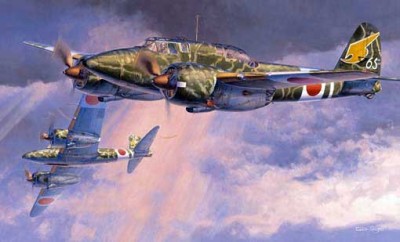 Hasegawa 19195 Самолет: Kawasaki Ki45Kai Tei (HASEGAWA)