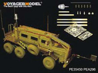 Voyager Model PEA296 Modern US Buffalo 6X6 MPCV Vehicle Antennas(For BRONCO KIT) 1/35