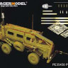 Voyager Model PEA296 Modern US Buffalo 6X6 MPCV Vehicle Antennas(For BRONCO KIT) 1/35