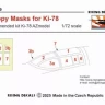 Rising Decals DM-009 Canopy Mask for Ki-78 (AZMOD) 1/72