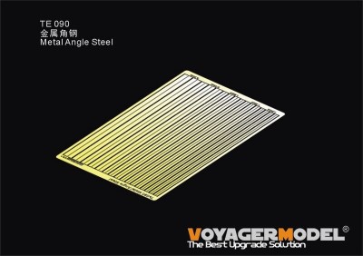 Voyager Model TE090 Metal Angle Steel 1/35