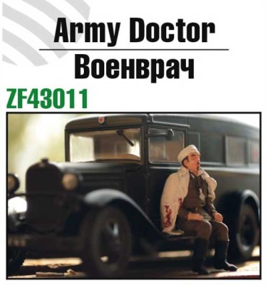 Zebrano ZF43011 Военврач 1/43