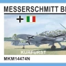 Mark I Models MKM-14474N Bf 109K-4 'Kurfurst' (2-in-1, New Tool) 1/144