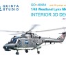 Quinta studio QD+48484 Lynx Mk88A (Airfix) (с 3D-печатными деталями) 1/48